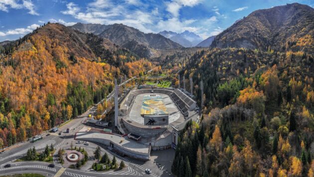 Medeu Ice Skating Rink