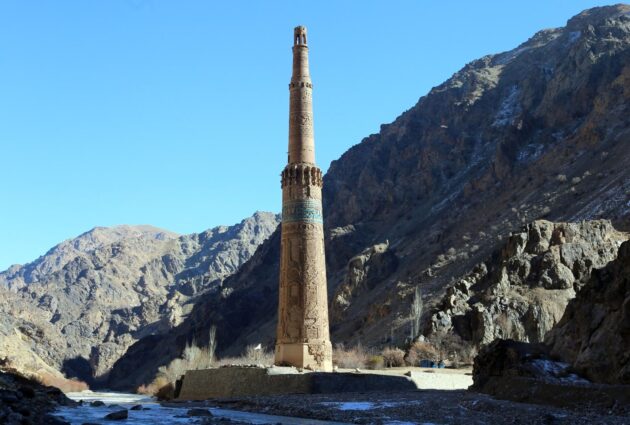 Minaret of Jam