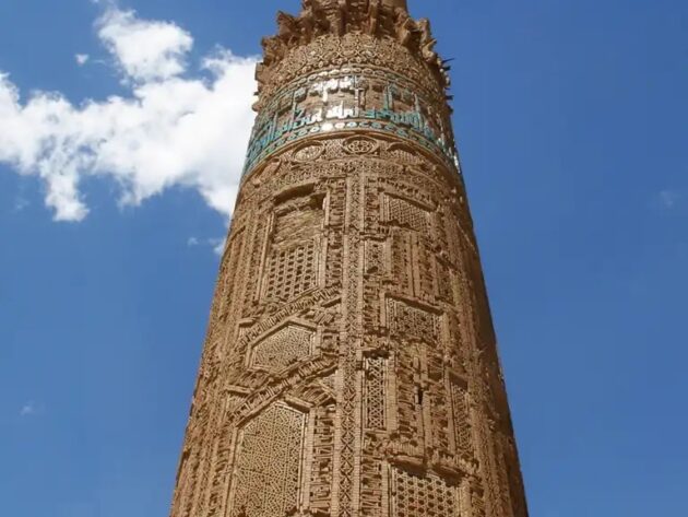 Minaret of Jam