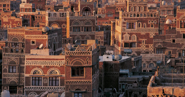 Old City of Sana’a