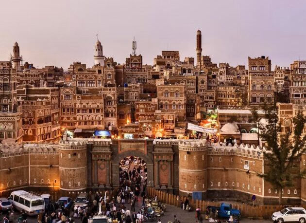 Old City of Sana’a