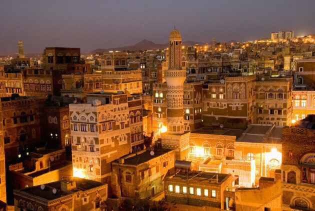 Old City of Sana’a