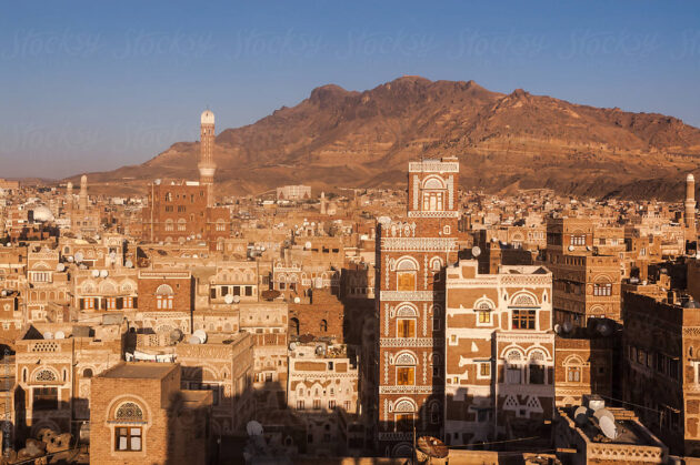 Old City of Sana’a