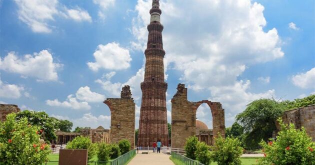 Qutb Minar