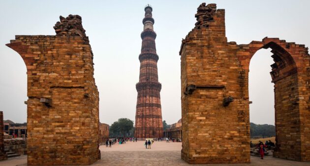Qutb Minar