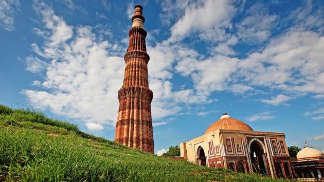 Qutb Minar