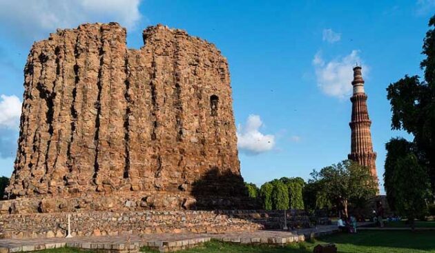 Qutb Minar