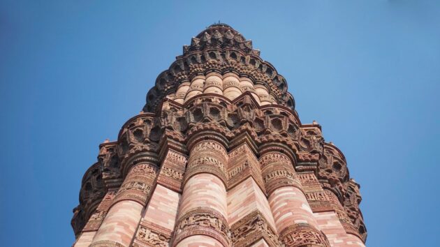 Qutb Minar