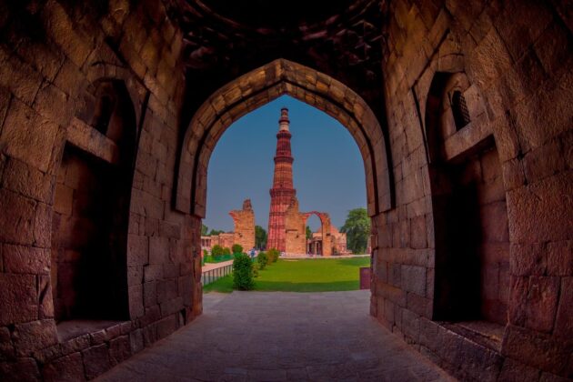 Qutb Minar