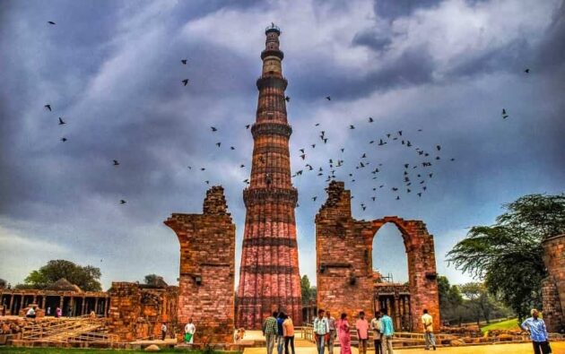Qutb Minar