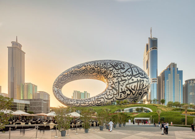 The Museum of the Future