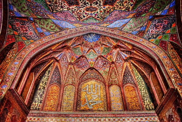 Wazir Khan Mosque
