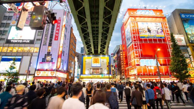 Akihabara