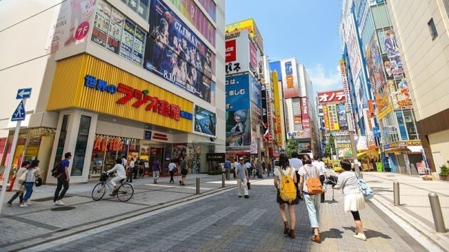 Akihabara