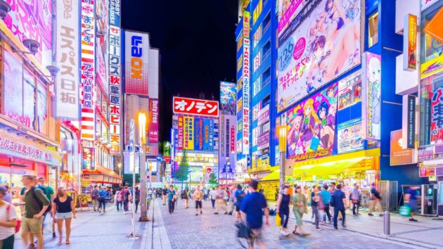 Akihabara