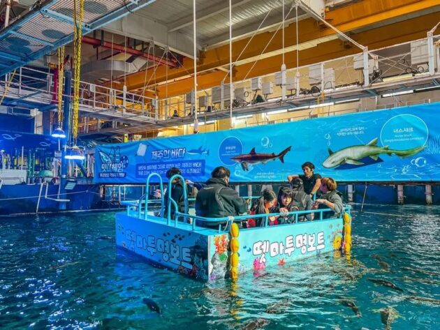 Aqua Planet Jeju