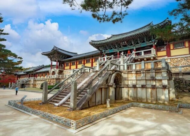 Bulguksa Temple