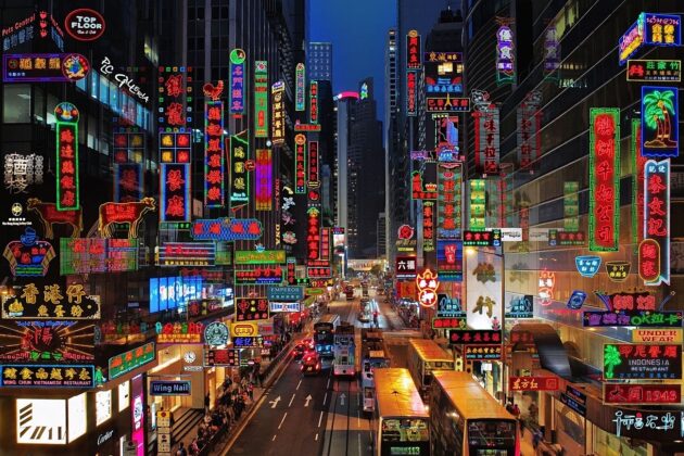 Central Hong Kong