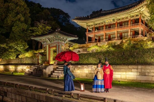 Changdeokgung Palace