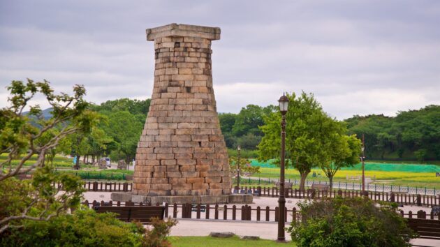 Cheomseongdae Observatory