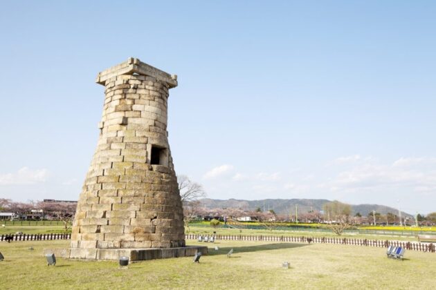 Cheomseongdae Observatory