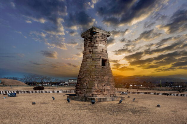 Cheomseongdae Observatory
