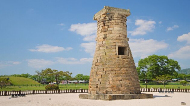Cheomseongdae Observatory