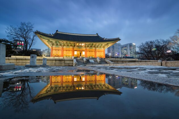 Deoksugung Palace