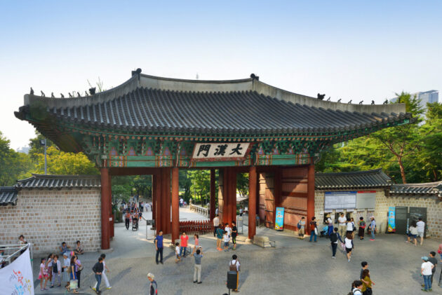 Deoksugung Palace