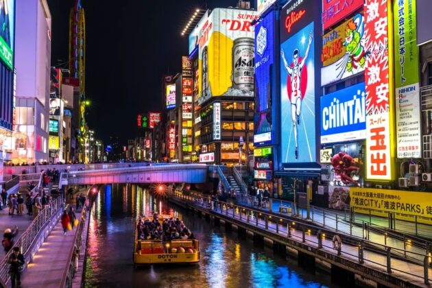 Dotonbori