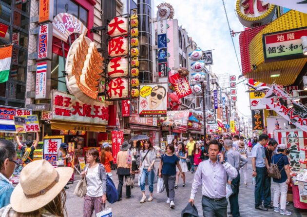 Dotonbori