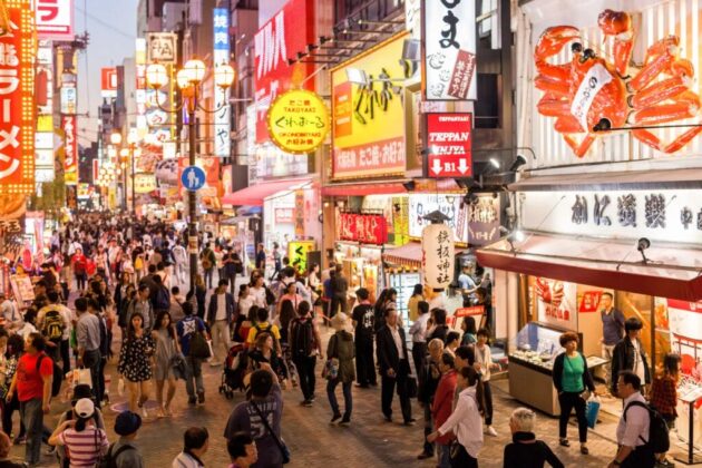 Dotonbori