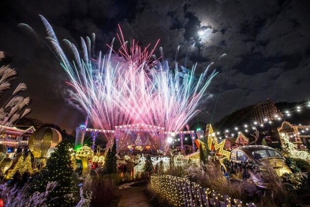 Everland