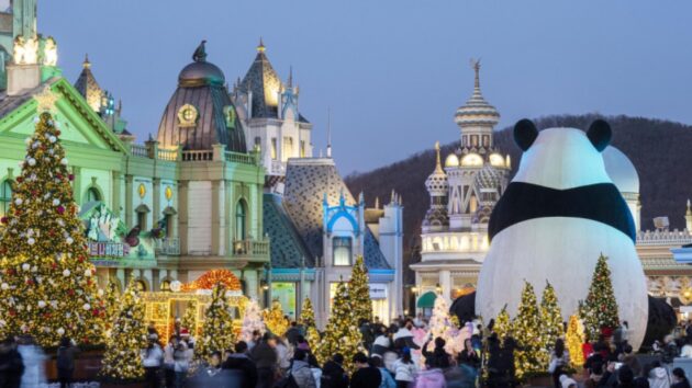 Everland