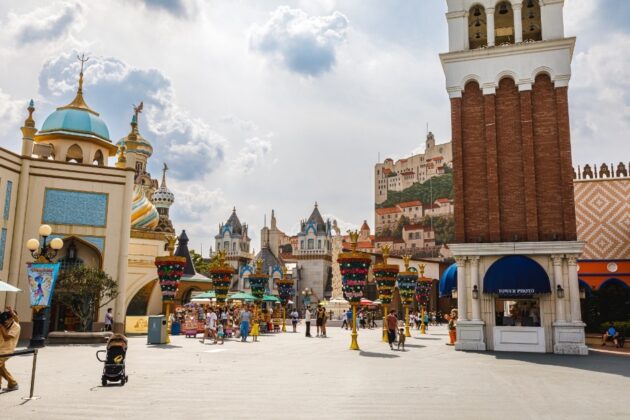 Everland