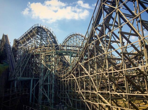 Everland