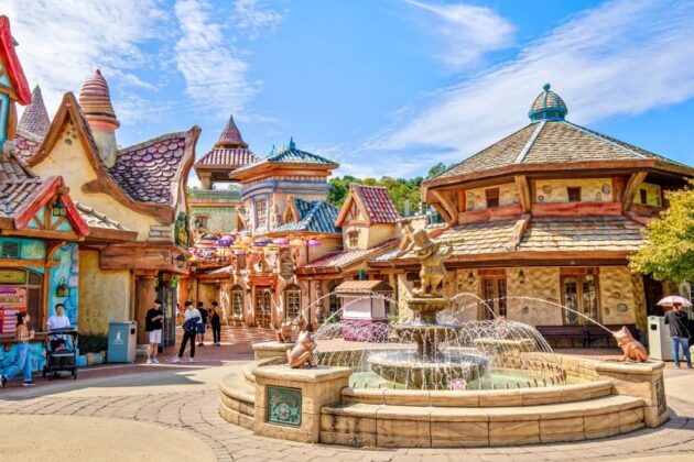Everland