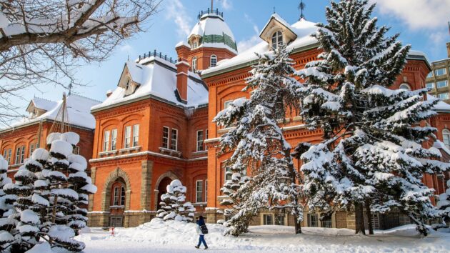 Former Hokkaido Government Office