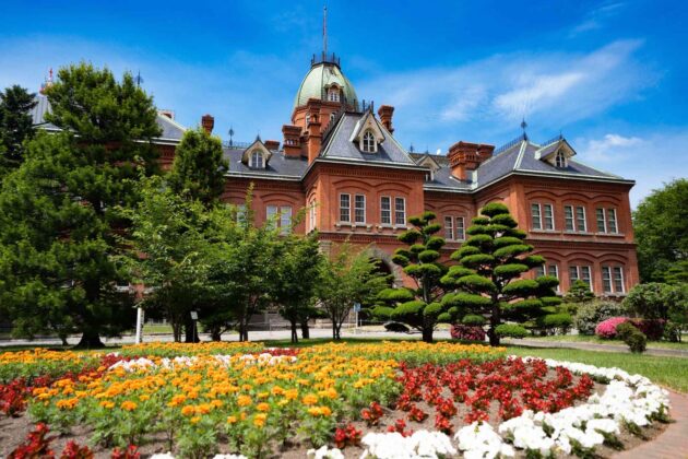 Former Hokkaido Government Office