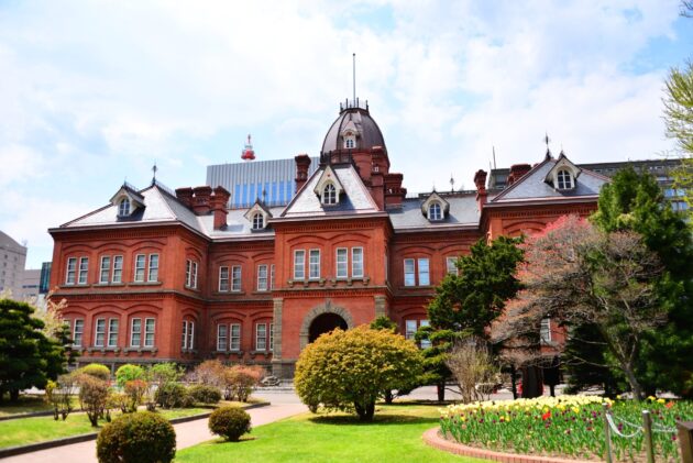 Former Hokkaido Government Office