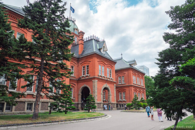 Former Hokkaido Government Office