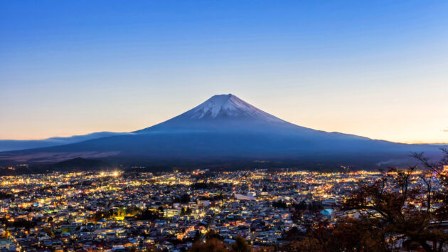 Fujinomiya