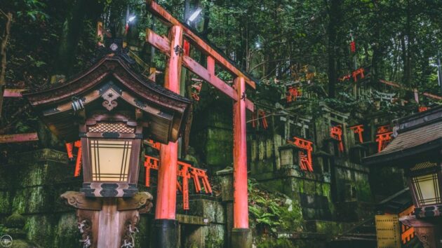 Fushimi Inari Taisha