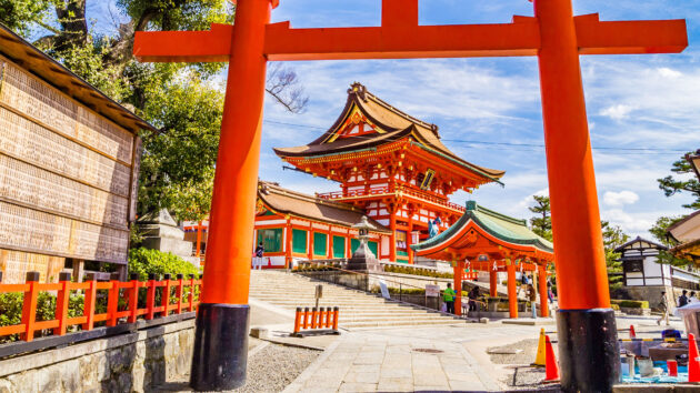 Fushimi Inari Taisha