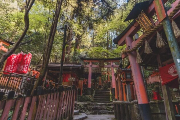 Fushimi Inari Taisha