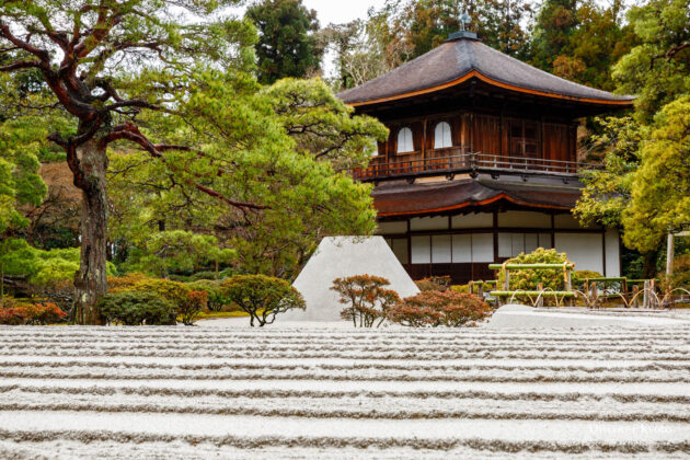 Ginkaku-ji