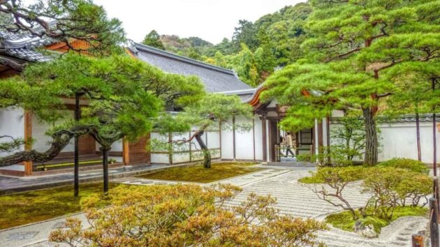 Ginkaku-ji