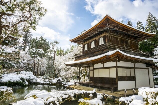 Ginkaku-ji