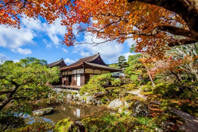 Ginkaku-ji