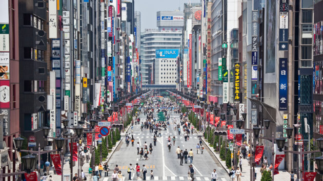 Ginza